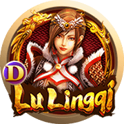 Lã Cơ Vô Song